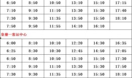 爆料杨姓艺人名单最新图片,揭秘娱乐圈风云变幻