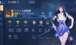 貂蝉语音爆料视频下载,揭秘古代美女的神秘魅力