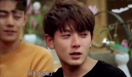 陈翔爆料武艺视频,背后真相令人震惊