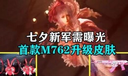 甜蜜契约爆料视频,揭秘视频背后的浪漫秘密与甜蜜约定