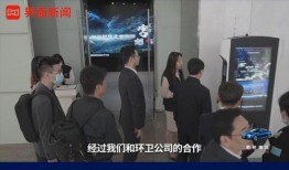 民生新闻怎么爆料,聚焦群众关切，共筑和谐家园