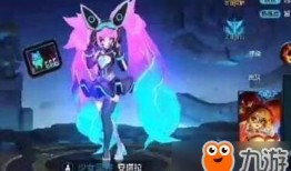 王者爆料安琪拉视频下载,王者爆料视频下载解析