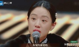 张颂文爆料李梦完整视频,真相与争议交织