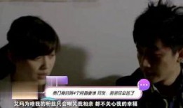 明星强忍爆料视频,背后真相令人震惊