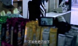 女子向记者爆料新闻事件,揭开新闻事件背后惊人真相