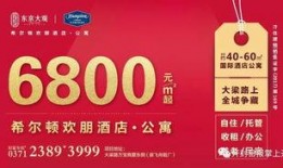 中江最新爆料假箭牌,假箭牌事件真相大白