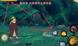 迪达拉爆料视频大全集在线观看,揭秘幕后真相与精彩瞬间