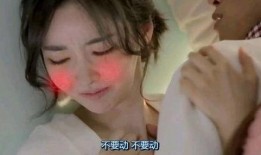 韩国r极电影在线观看,在线观看的激情与禁忌之旅