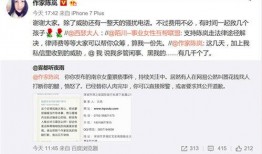 江门李美倩爆料案件最新,揭开惊人真相，正义终将到来