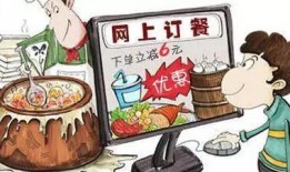 吃瓜爆料外卖视频大全,吃瓜爆料视频大全大汇总