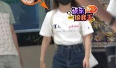 赖美云今日爆料了吗,揭秘娱乐圈不为人知的一面