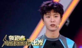 吃瓜娱乐姐范丞丞,吃瓜娱乐界的“姐控”新宠