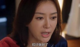 娱乐圈吃瓜合集不定时更新,吃瓜合集，每日更新，揭秘明星幕后故事