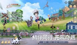 时空之旅最新爆料,揭秘时空之旅最新爆料背后的神秘世界