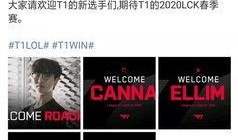 s10阵容最新爆料图片,神秘阵容图曝光，谁能脱颖而出？