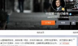 狗仔电梯爆料视频大全,揭秘娱乐圈幕后真相