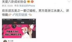 吃瓜虐文小说免费阅读,免费阅读，揭开虐恋背后的真相