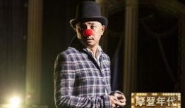 摩登年代在线观看,穿越时光的浪漫之旅