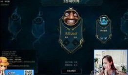 小智直播最新爆料,揭秘游戏界最新动态与热点事件