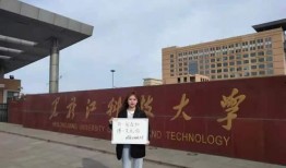 科技学校爆料事件视频,校园内幕大曝光