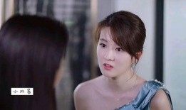 苍南小貂蝉爆料事件视频