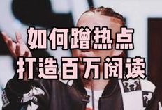 视频爆料热点有用吗,实用价值与潜在风险并存的真相