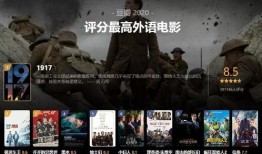 202电影网在线观看,海量影视资源，在线观影新体验