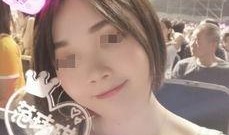 最新爆料范玮琪是谁的粉丝,揭秘她与偶像的深厚情谊