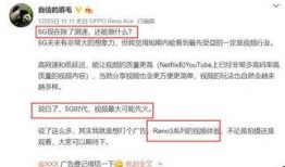 互联网爆料视频网站下载,揭秘视频网站背后的秘密操作