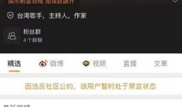 娱乐吃瓜群众歌曲大全播放,歌曲大全播放盘点