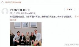 爆料昆明网红是谁啊视频,视频爆料背后的热门人物