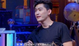 娱乐圈吃瓜张翰是谁,娱乐圈吃瓜界的风云人物