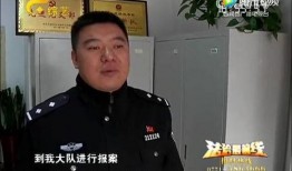 刘建警官爆料事件视频完整版,完整版视频揭露惊人内幕