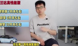 小宇爆料瘦猴最新视频,健身达人小宇独家爆料，健身秘诀大公开！