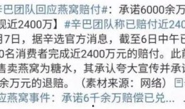辛巴最新爆料,揭秘娱乐圈惊人内幕