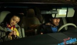 互相爆料视频在线观看,互相爆料视频背后的真相大揭秘