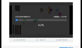 新闻爆料横屏视频下载,新闻爆料引爆热门话题