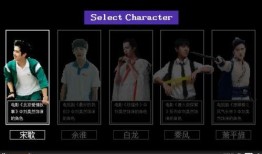 新春止水爆料采访视频大全,采访视频大全精彩内容抢先看