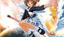 忍战小樱大招爆料视频,华丽变身，实力升级！