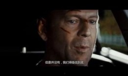 虎胆尖峰在线观看,在线观看，揭秘惊险刺激的巅峰对决