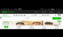 新闻爆料横屏视频下载,新闻爆料引爆热门话题