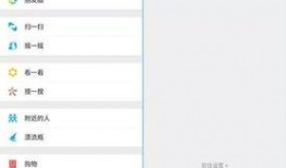 超详细更新爆料视频,超详细更新爆料视频全揭秘，带你领略最新科技动态
