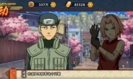 忍战小樱大招爆料视频,华丽变身，实力升级！