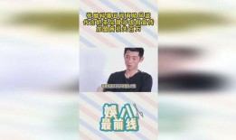 大明星实锤爆料视频