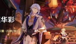 须弥金字塔爆料了吗视频,爆料视频深度解析