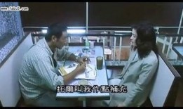 狂情杀手在线观看高清,激情燃烧的复仇之旅