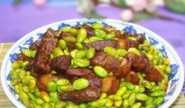 爆料剥毛豆视频下载,热门爆料带你轻松获取