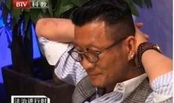 孙兴爆料采访视频全集,揭秘娱乐圈内幕与真实故事