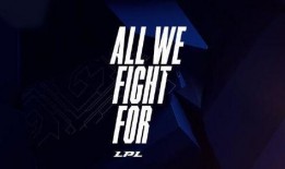 夏季赛转会期最新爆料