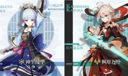 内鬼爆料巫女视频播放,巫女视频背后惊人真相曝光